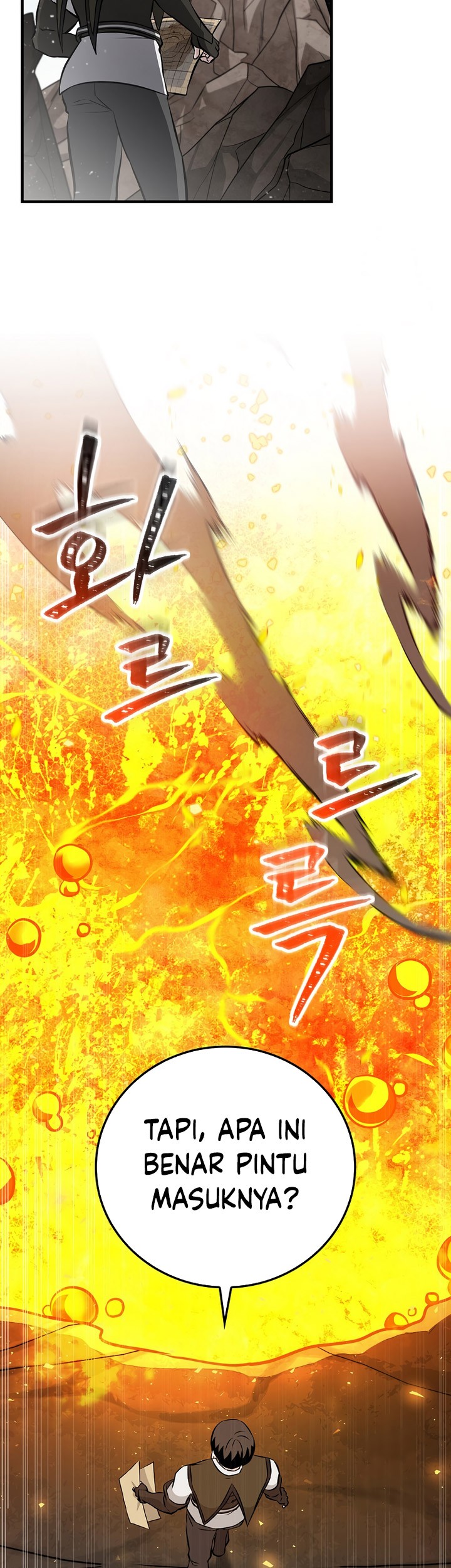 Leveling Up, By Only Eating! Chapter 166 Gambar 16