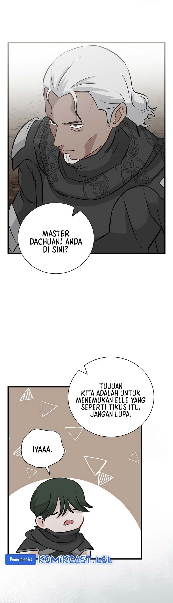 Leveling Up, By Only Eating! Chapter 162 Gambar 32