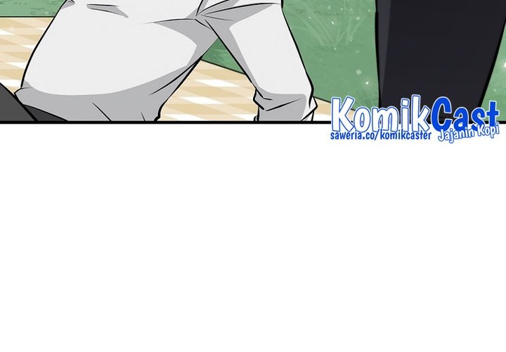 Leveling Up, By Only Eating! Chapter 160 Gambar 60