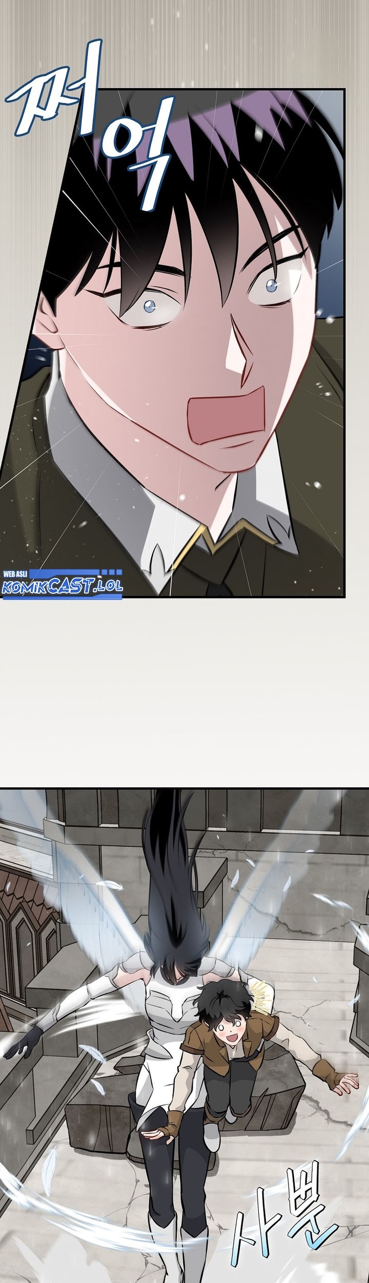 Leveling Up, By Only Eating! Chapter 159 Gambar 36