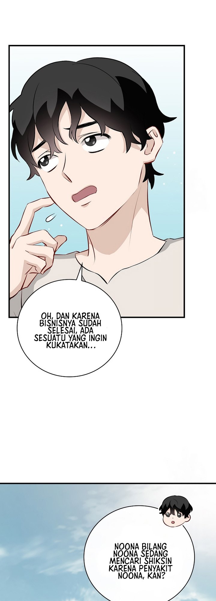 Leveling Up, By Only Eating! Chapter 157 Gambar 16
