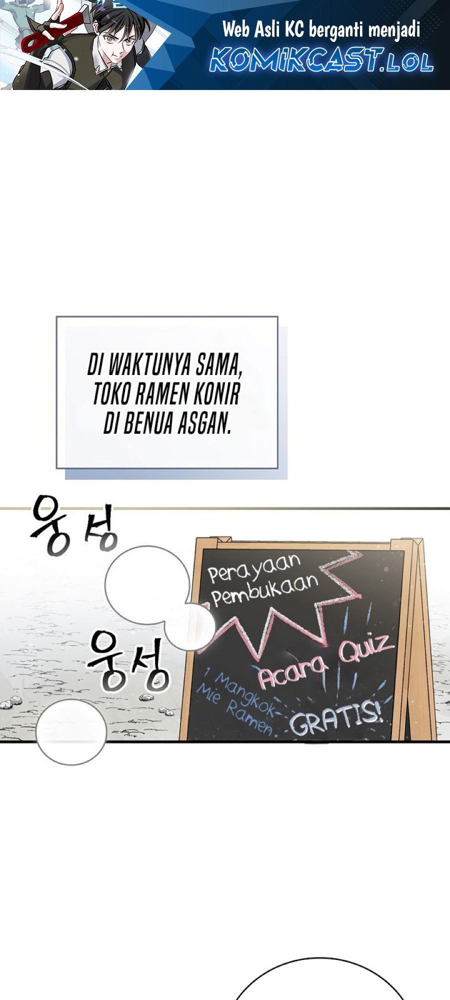 Baca Manhwa Leveling Up, By Only Eating! Chapter 157 Gambar 2