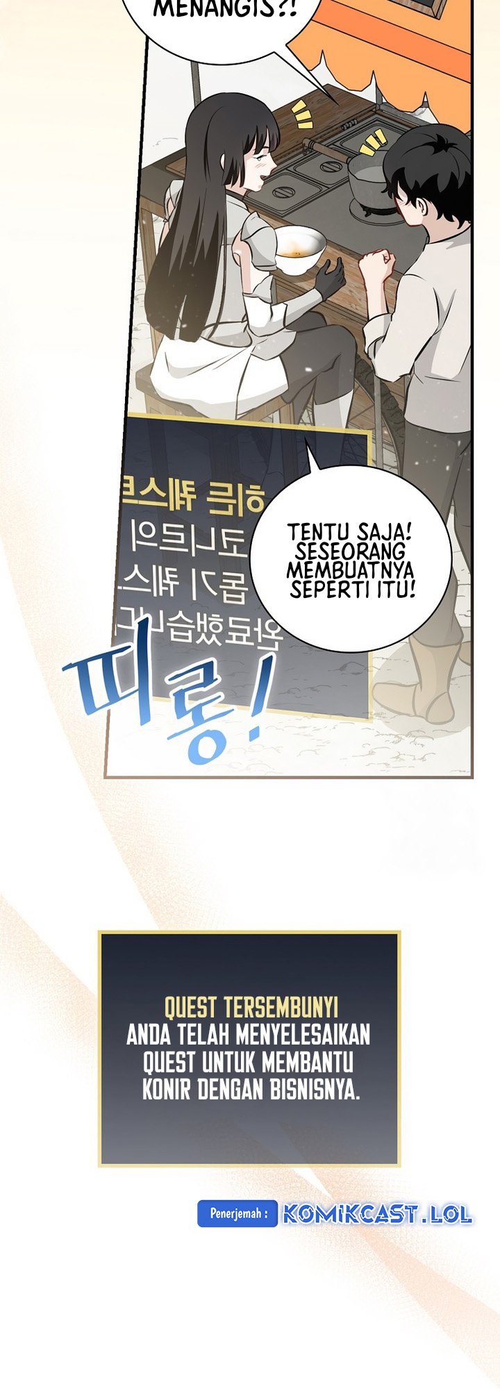 Leveling Up, By Only Eating! Chapter 157 Gambar 30
