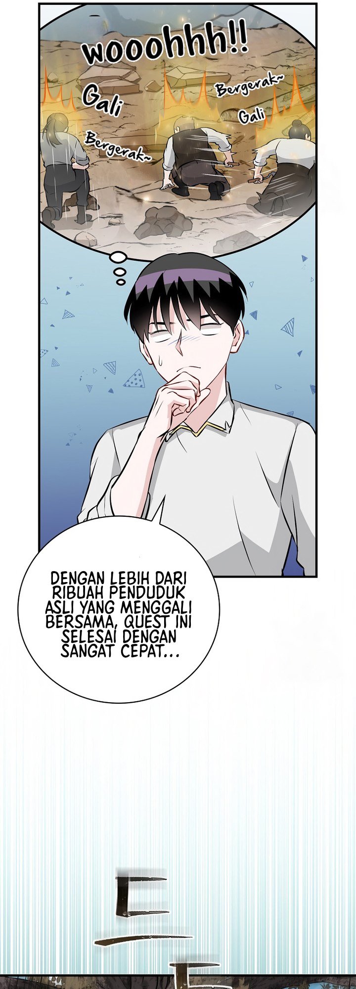 Leveling Up, By Only Eating! Chapter 157 Gambar 37