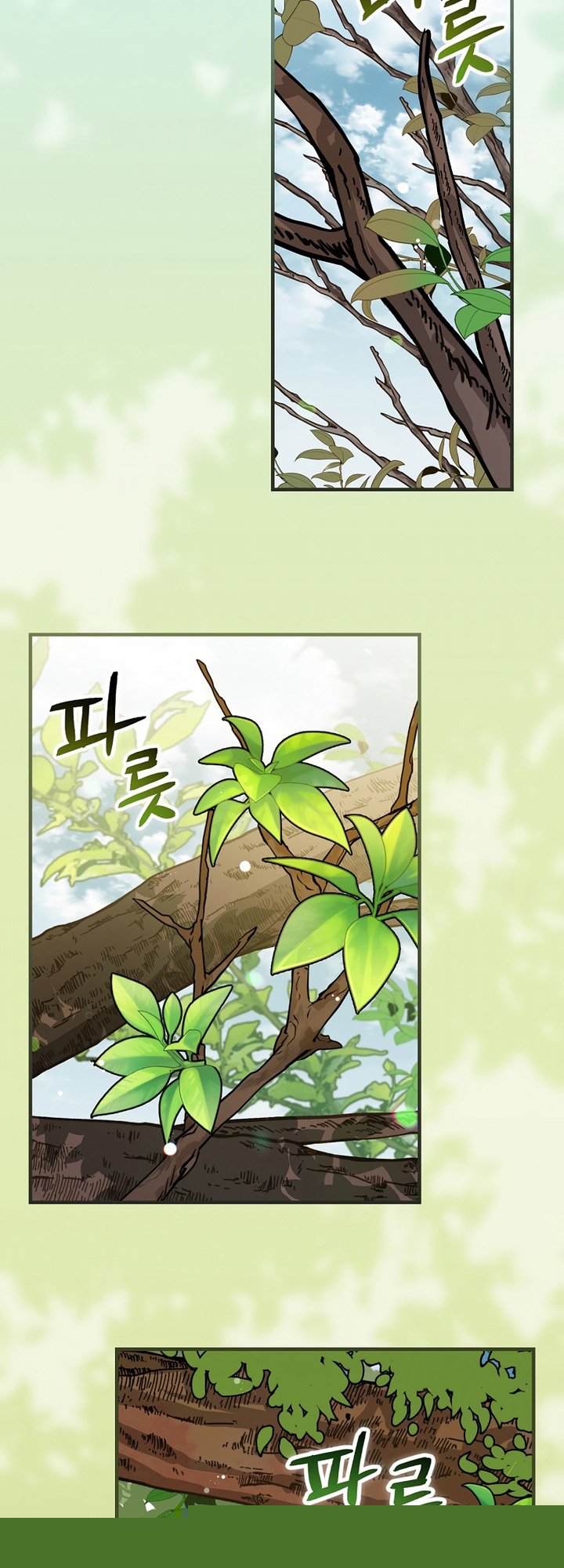 Leveling Up, By Only Eating! Chapter 157 Gambar 39