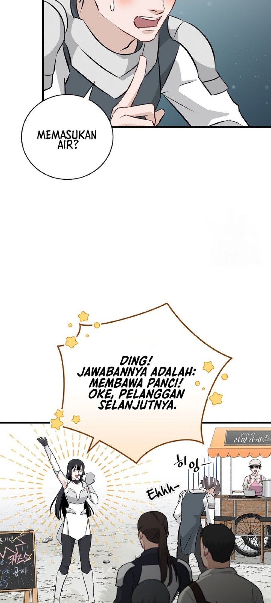 Leveling Up, By Only Eating! Chapter 157 Gambar 4