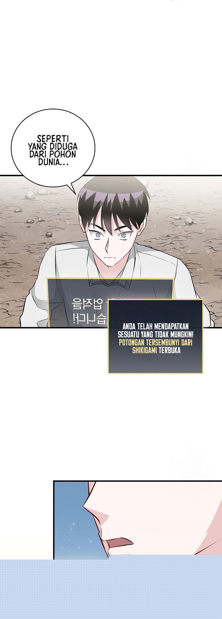 Leveling Up, By Only Eating! Chapter 157 Gambar 48
