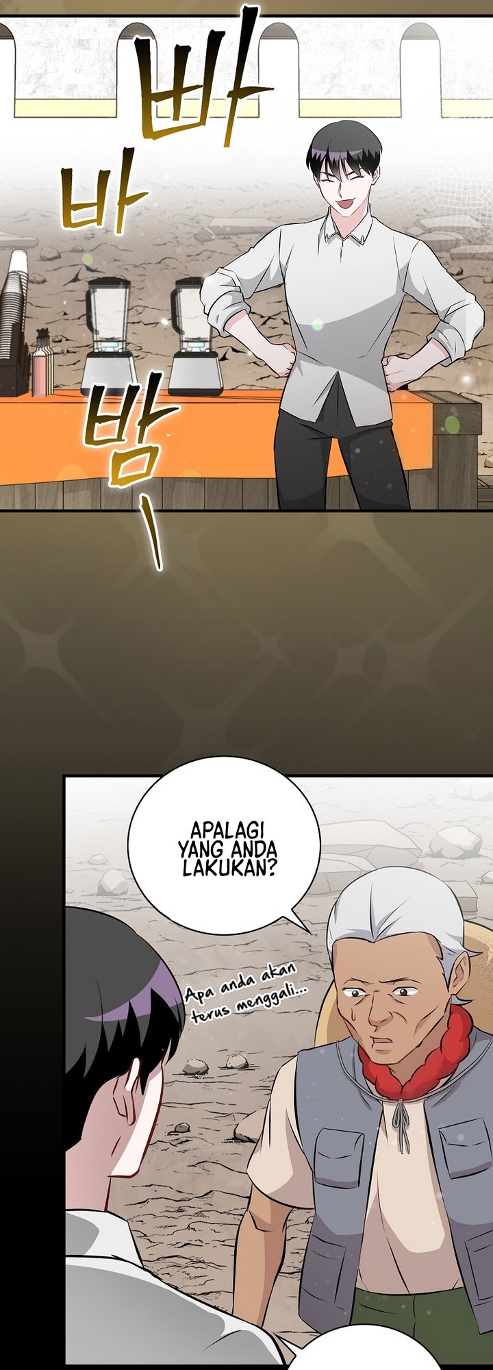 Leveling Up, By Only Eating! Chapter 156 Gambar 45