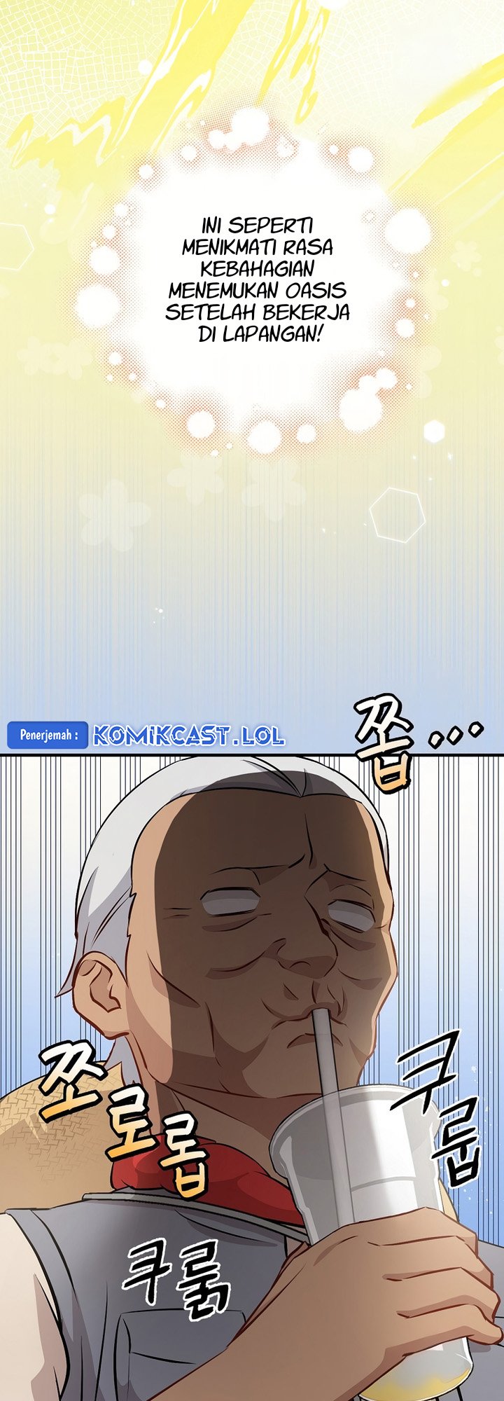 Leveling Up, By Only Eating! Chapter 156 Gambar 50