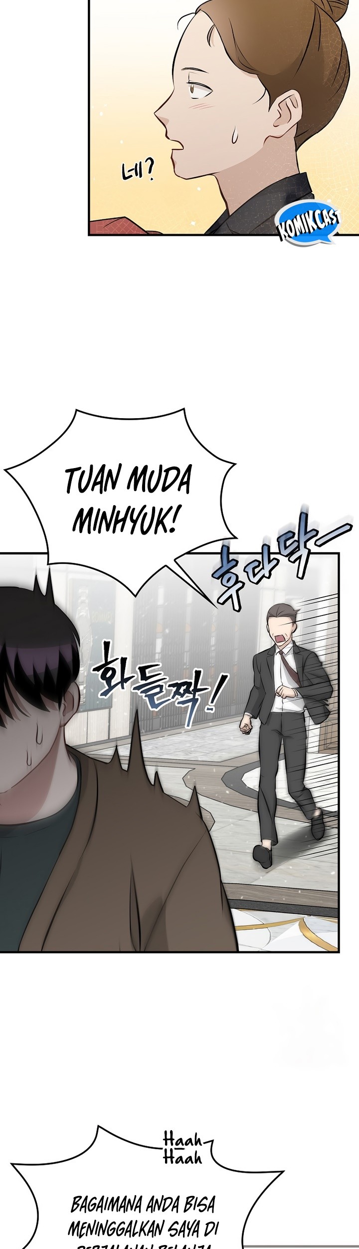 Leveling Up, By Only Eating! Chapter 155 Gambar 40