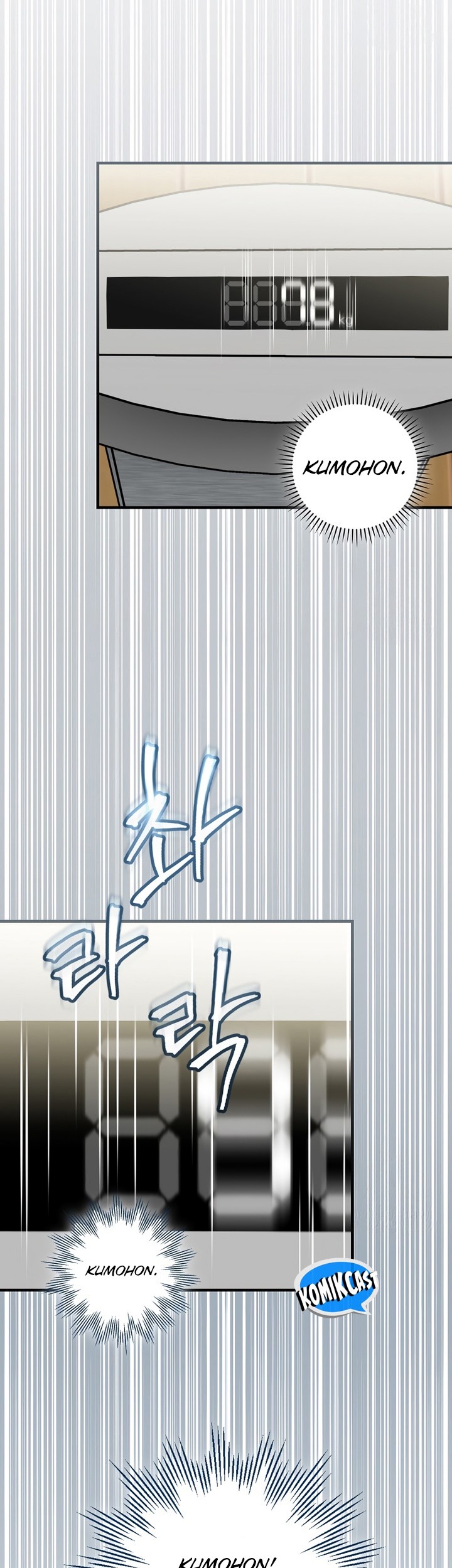 Leveling Up, By Only Eating! Chapter 155 Gambar 10