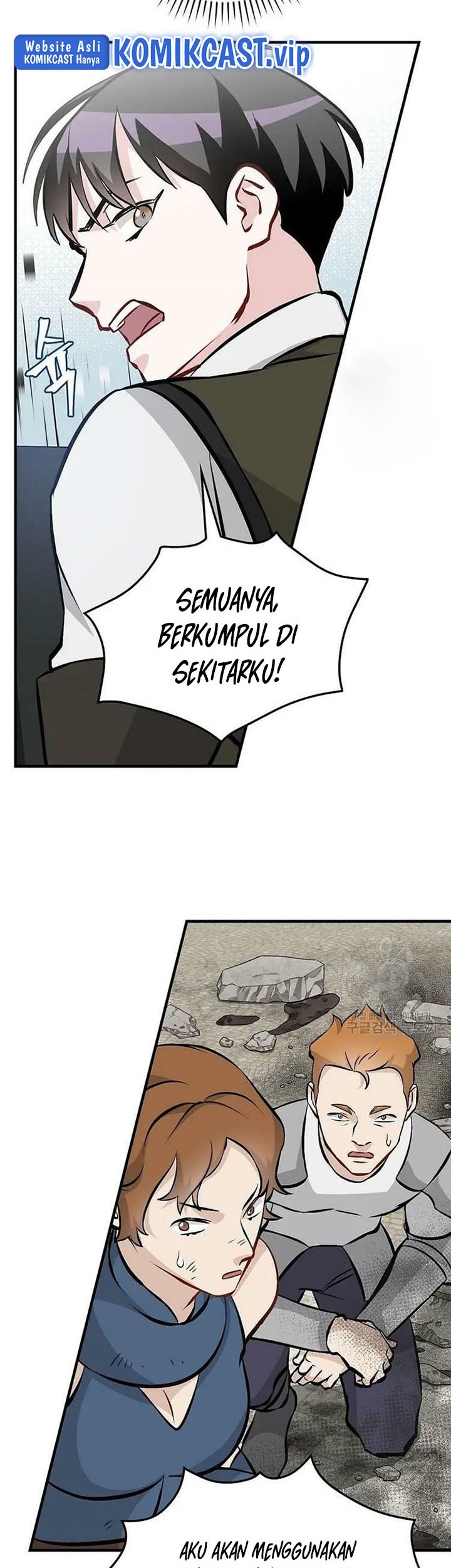 Leveling Up, By Only Eating! Chapter 148 Gambar 51