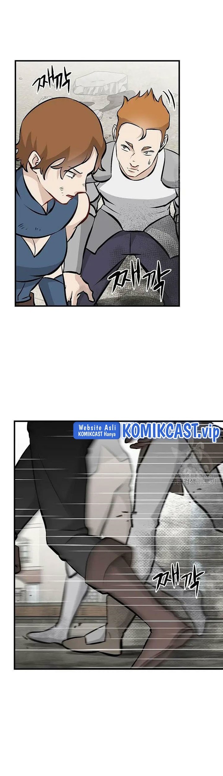 Leveling Up, By Only Eating! Chapter 148 Gambar 53