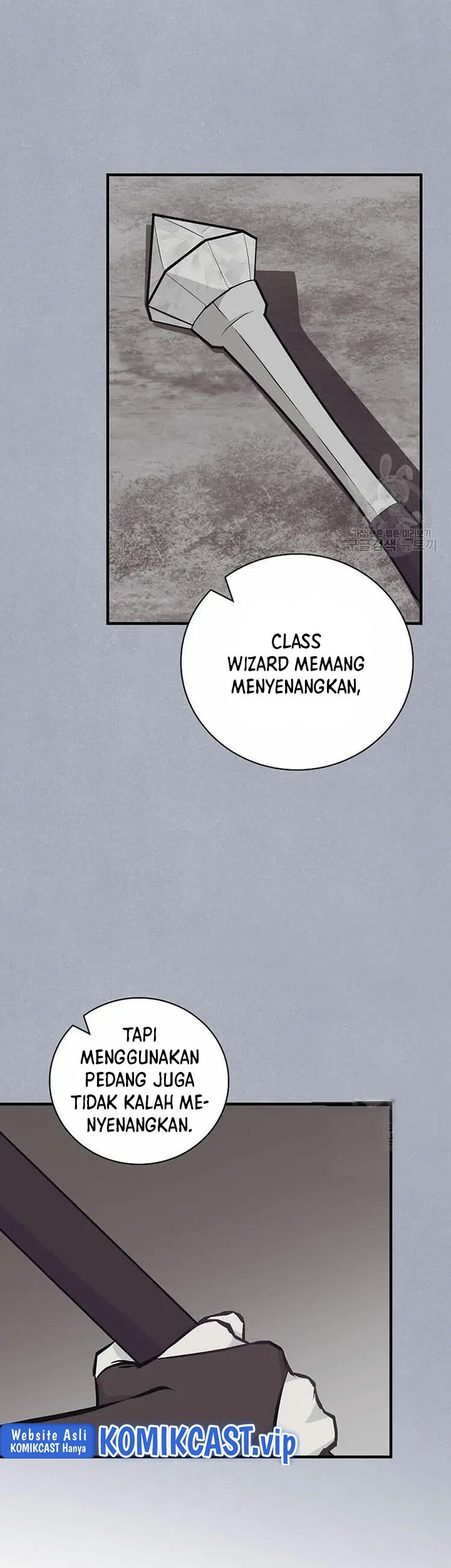 Leveling Up, By Only Eating! Chapter 148 Gambar 8