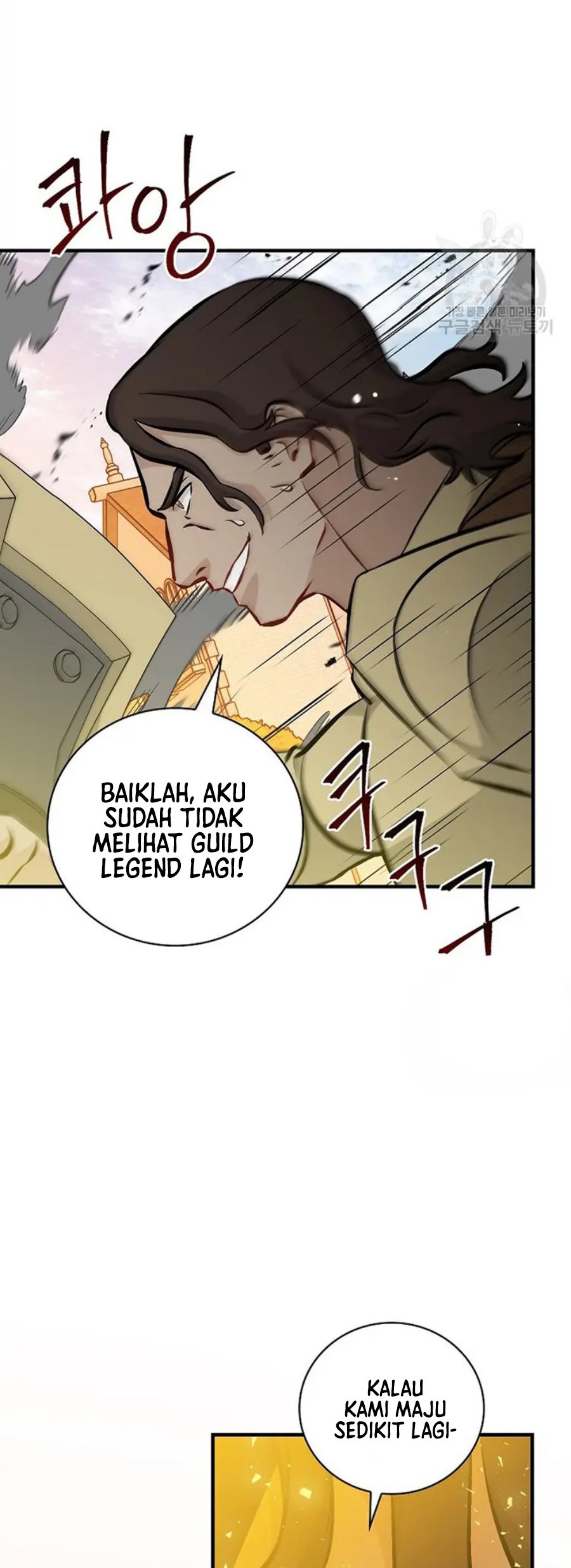 Leveling Up, By Only Eating! Chapter 146 Gambar 34