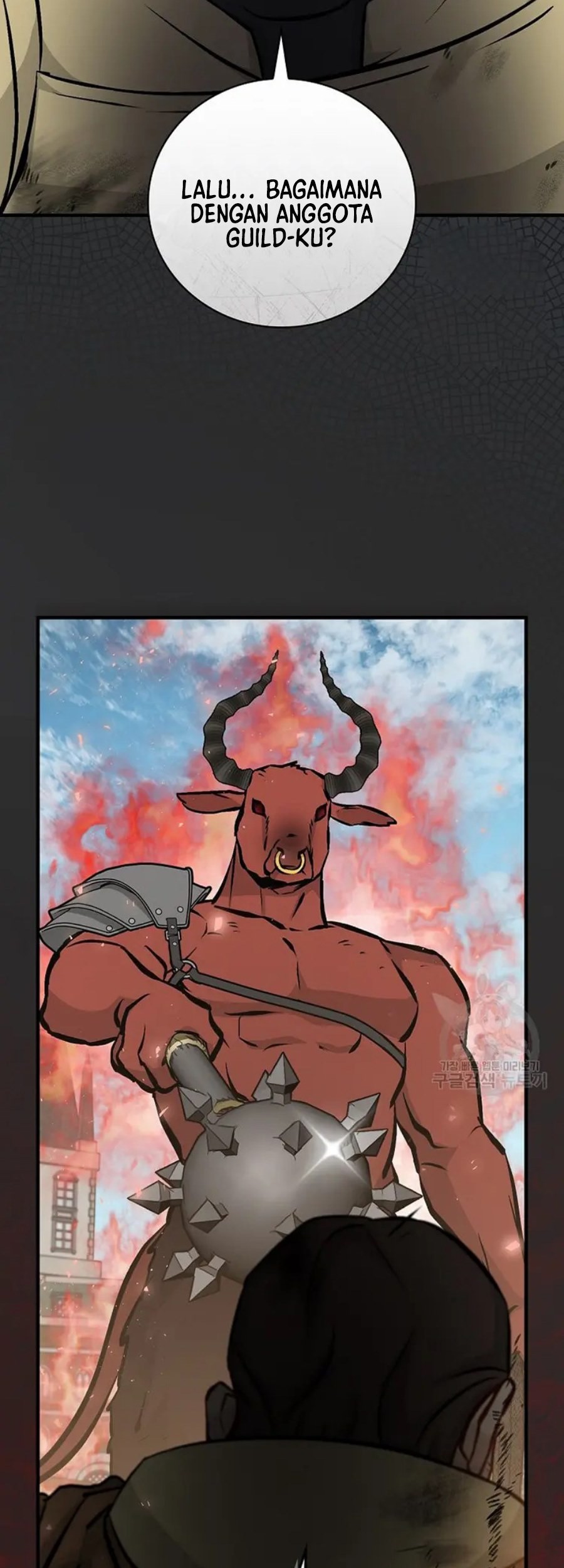 Leveling Up, By Only Eating! Chapter 146 Gambar 43