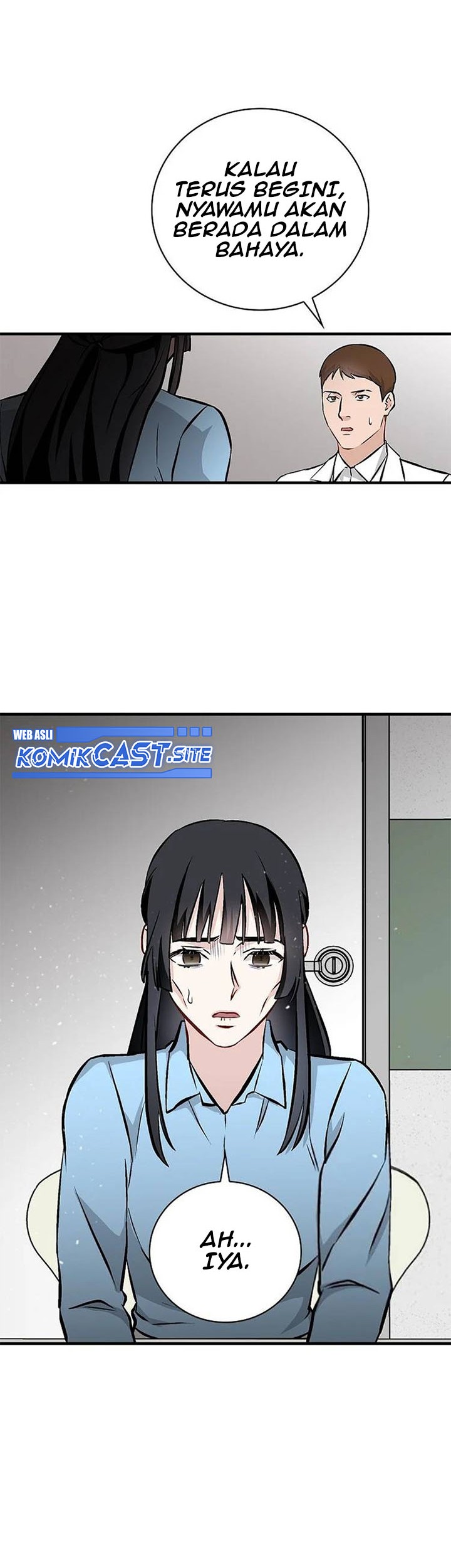 Leveling Up, By Only Eating! Chapter 145 Gambar 26
