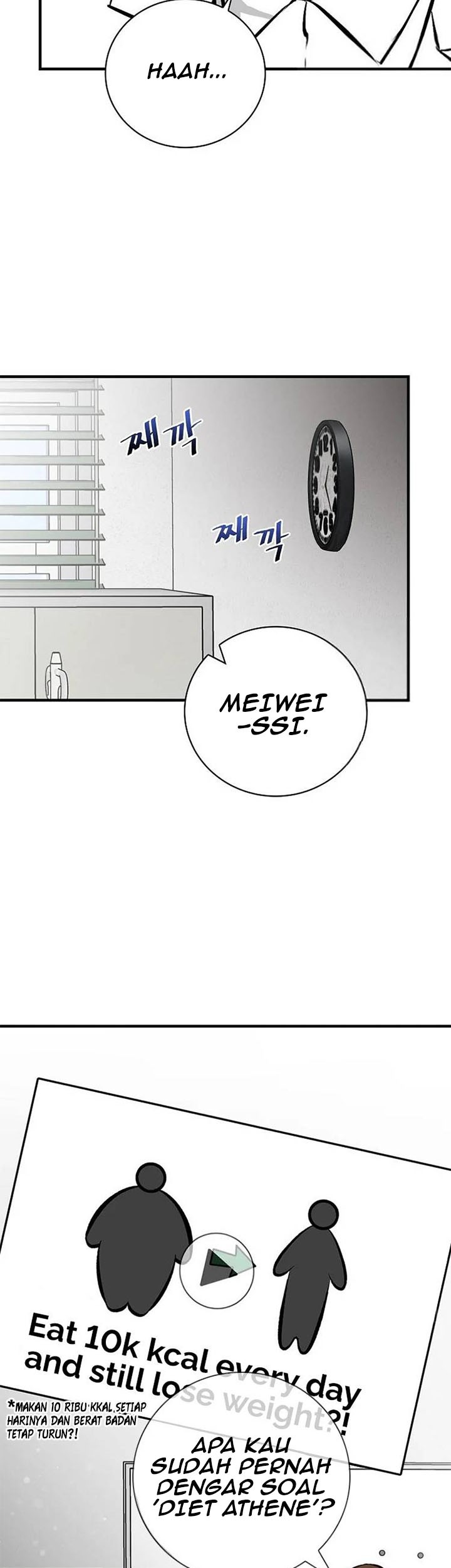 Leveling Up, By Only Eating! Chapter 145 Gambar 29