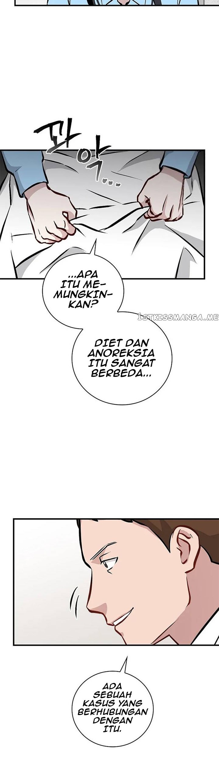 Leveling Up, By Only Eating! Chapter 145 Gambar 32