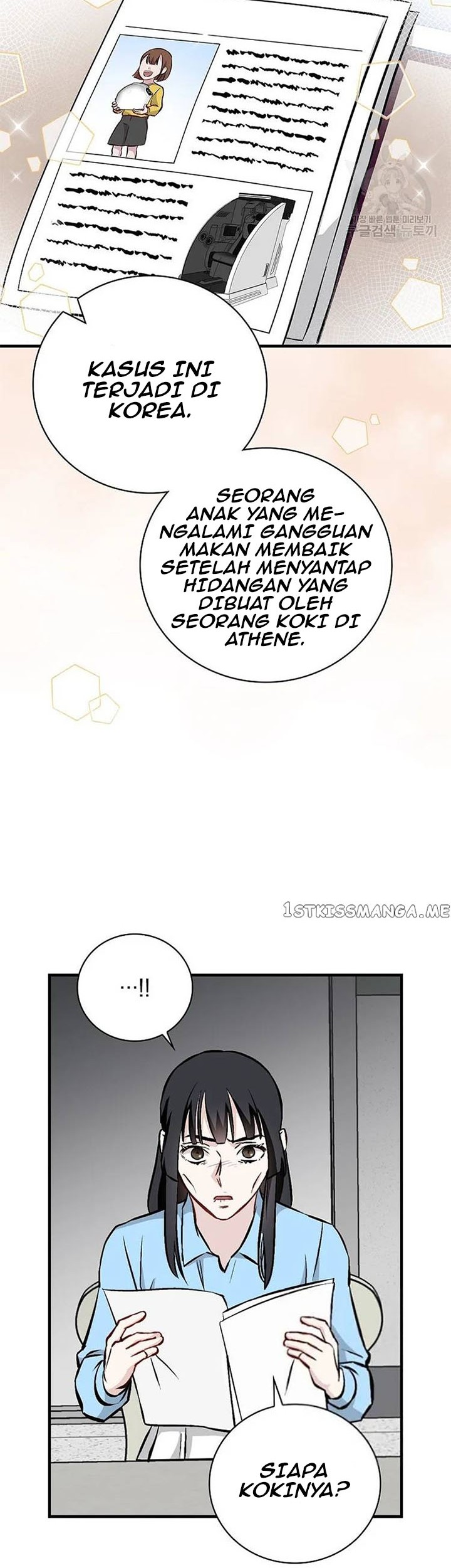 Leveling Up, By Only Eating! Chapter 145 Gambar 34