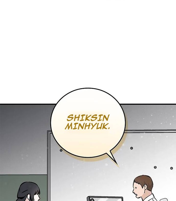 Leveling Up, By Only Eating! Chapter 145 Gambar 35