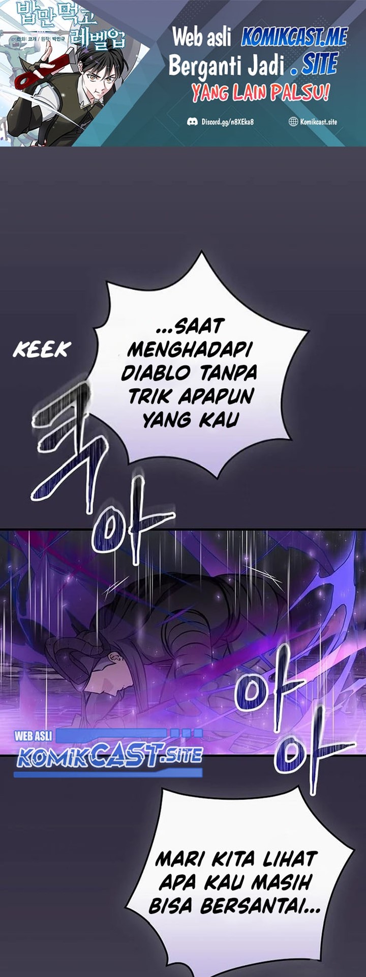 Baca Manhwa Leveling Up, By Only Eating! Chapter 143 Gambar 2