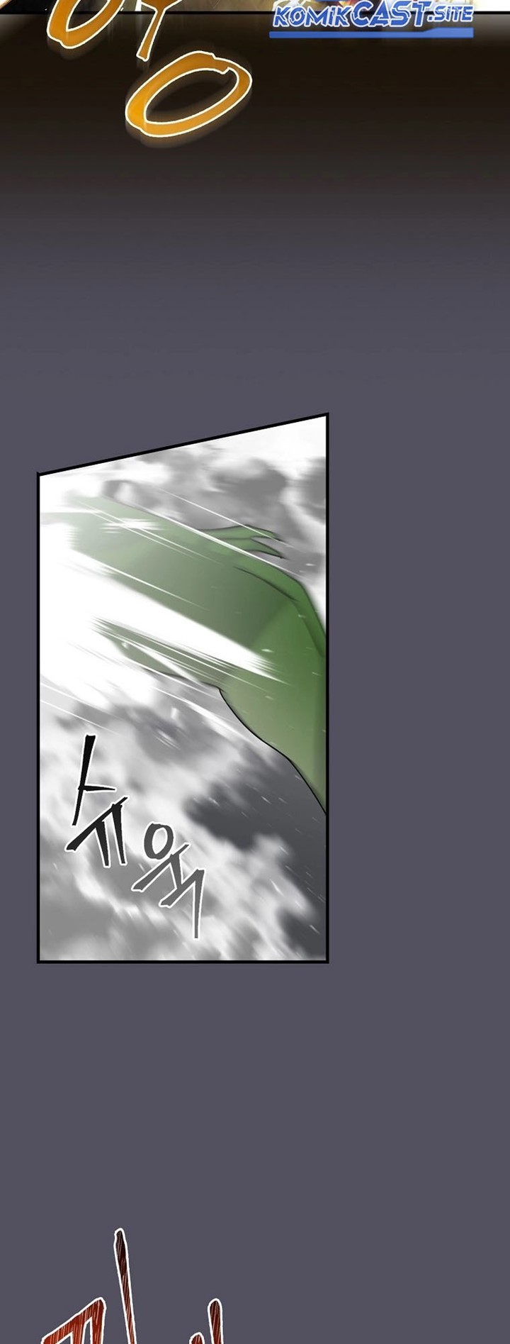 Leveling Up, By Only Eating! Chapter 142 Gambar 14