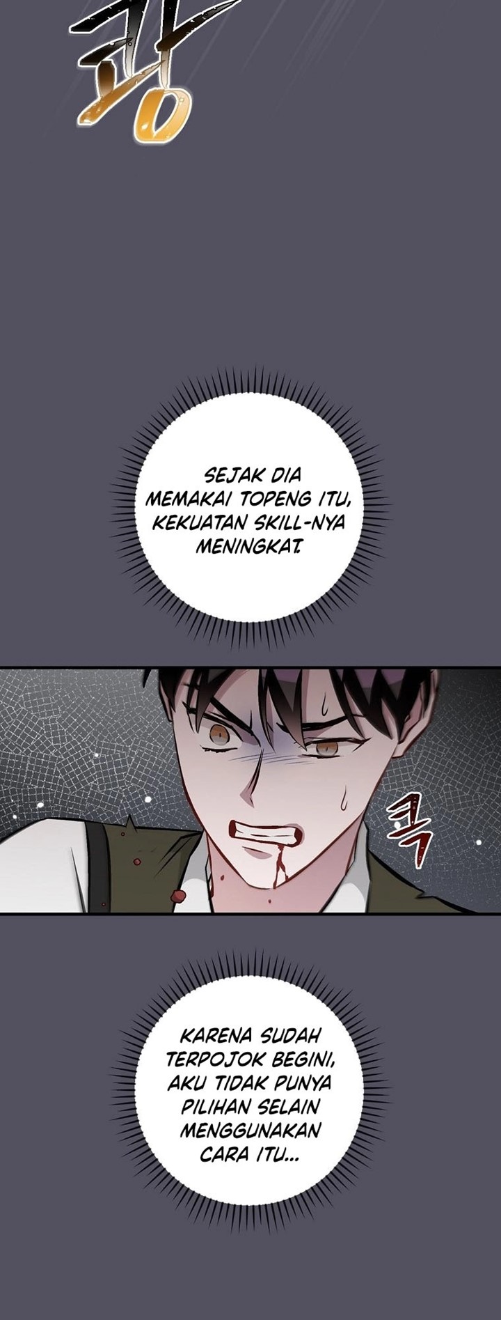 Leveling Up, By Only Eating! Chapter 142 Gambar 44
