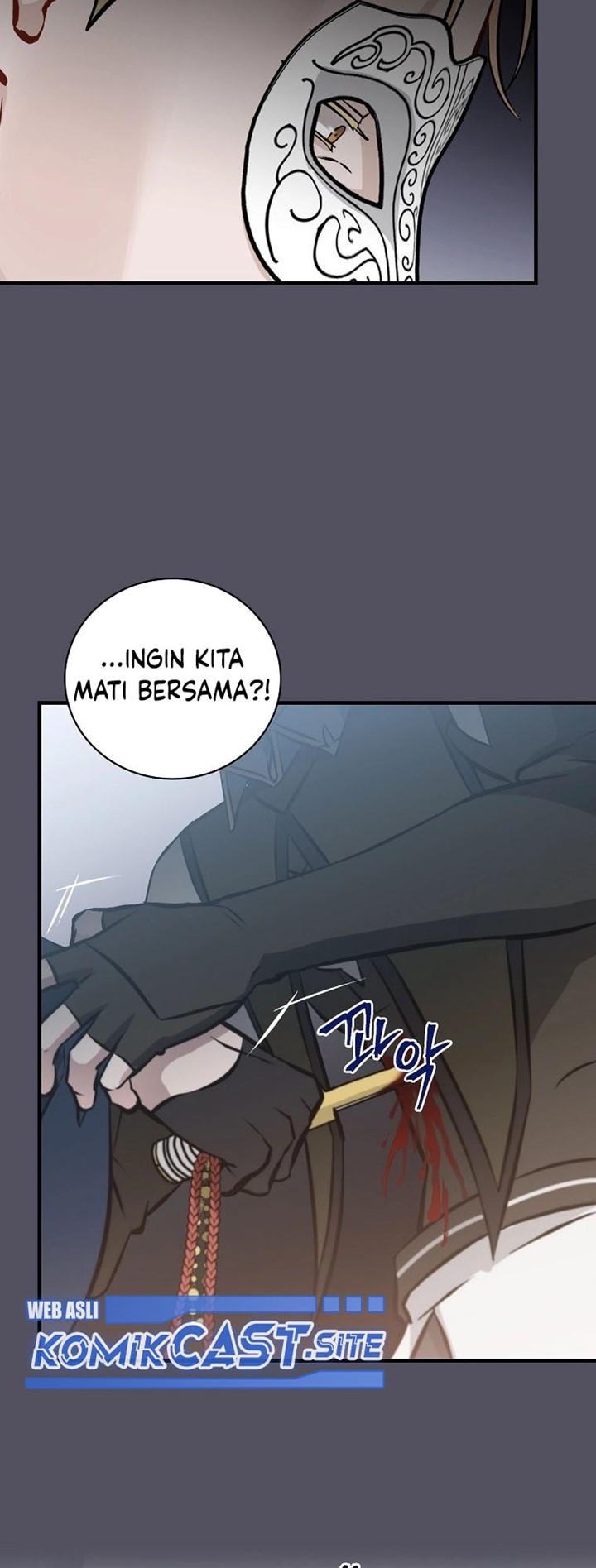 Leveling Up, By Only Eating! Chapter 142 Gambar 48