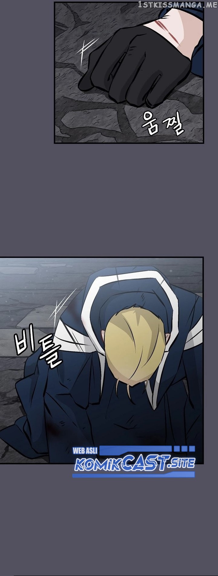 Leveling Up, By Only Eating! Chapter 142 Gambar 52