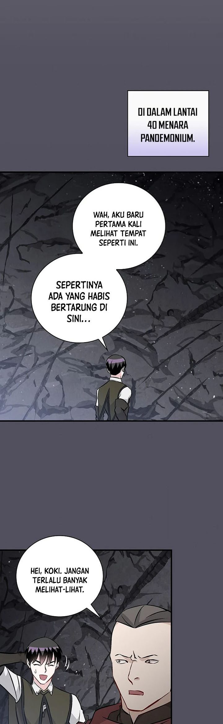Leveling Up, By Only Eating! Chapter 140 Gambar 3