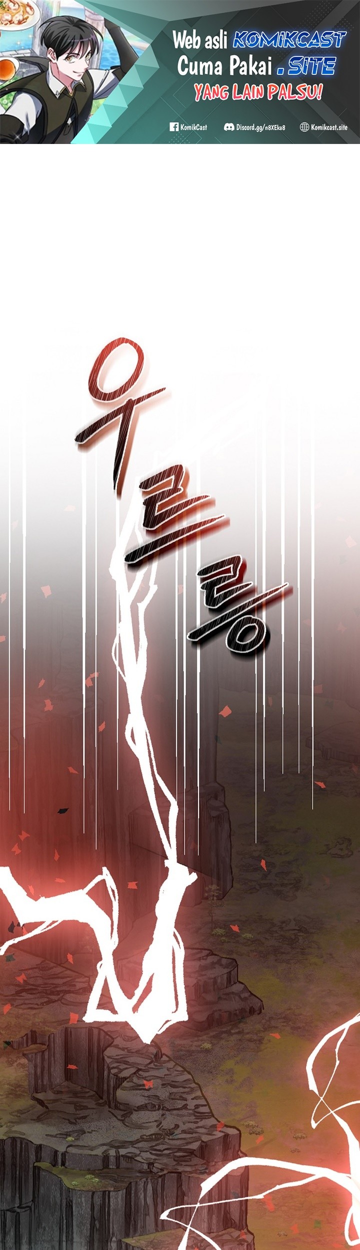 Baca Manhwa Leveling Up, By Only Eating! Chapter 139 Gambar 2