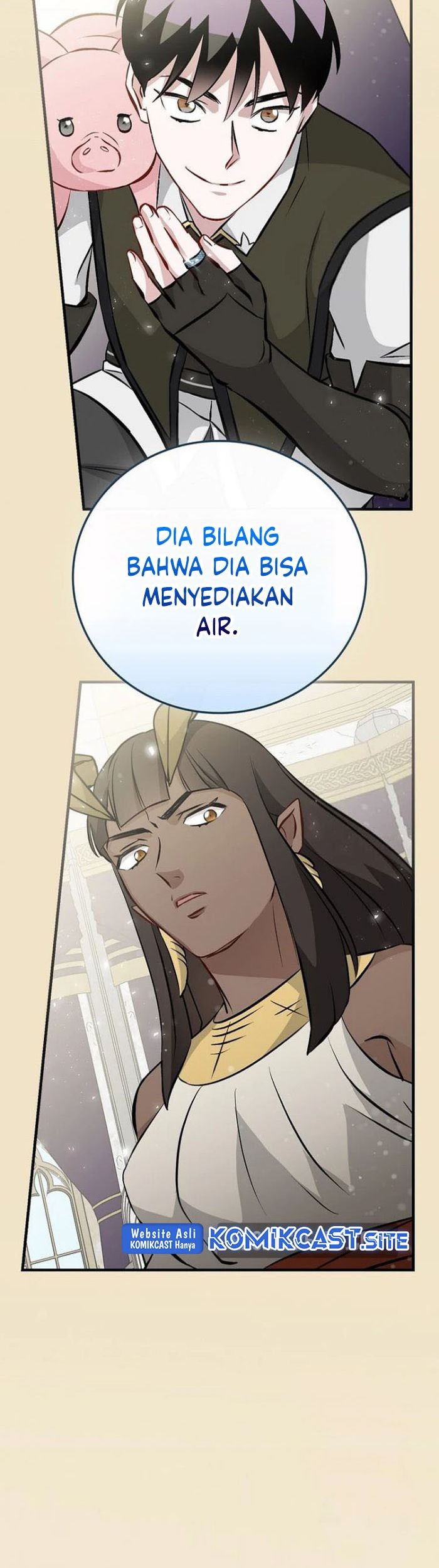 Leveling Up, By Only Eating! Chapter 135 Gambar 54