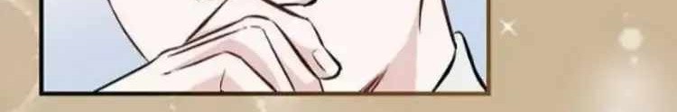 Leveling Up, By Only Eating! Chapter 133 Gambar 29