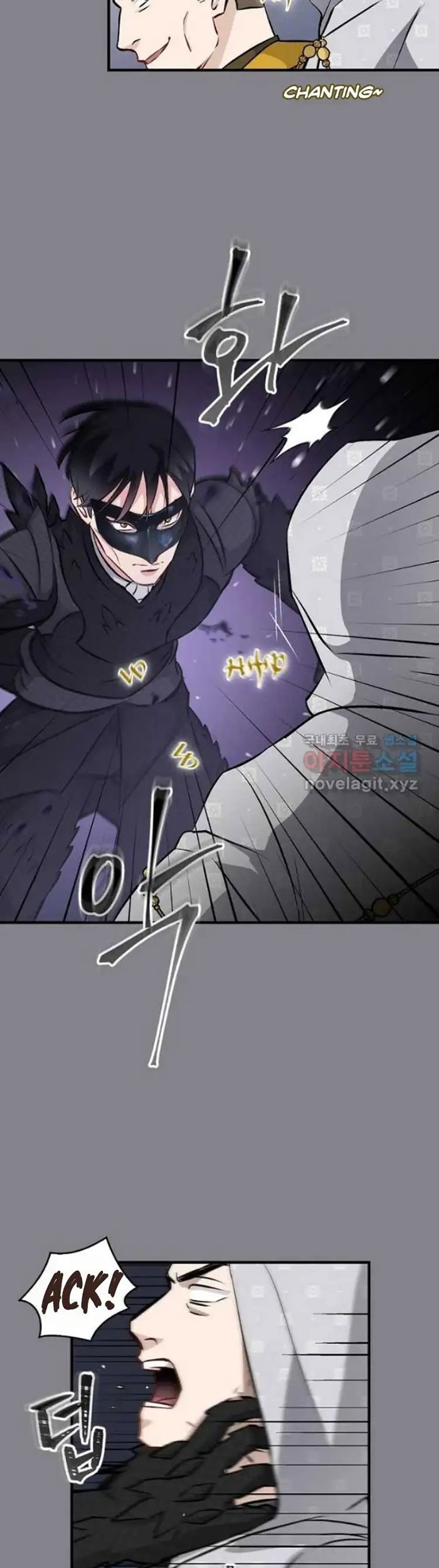 Leveling Up, By Only Eating! Chapter 132 Gambar 8