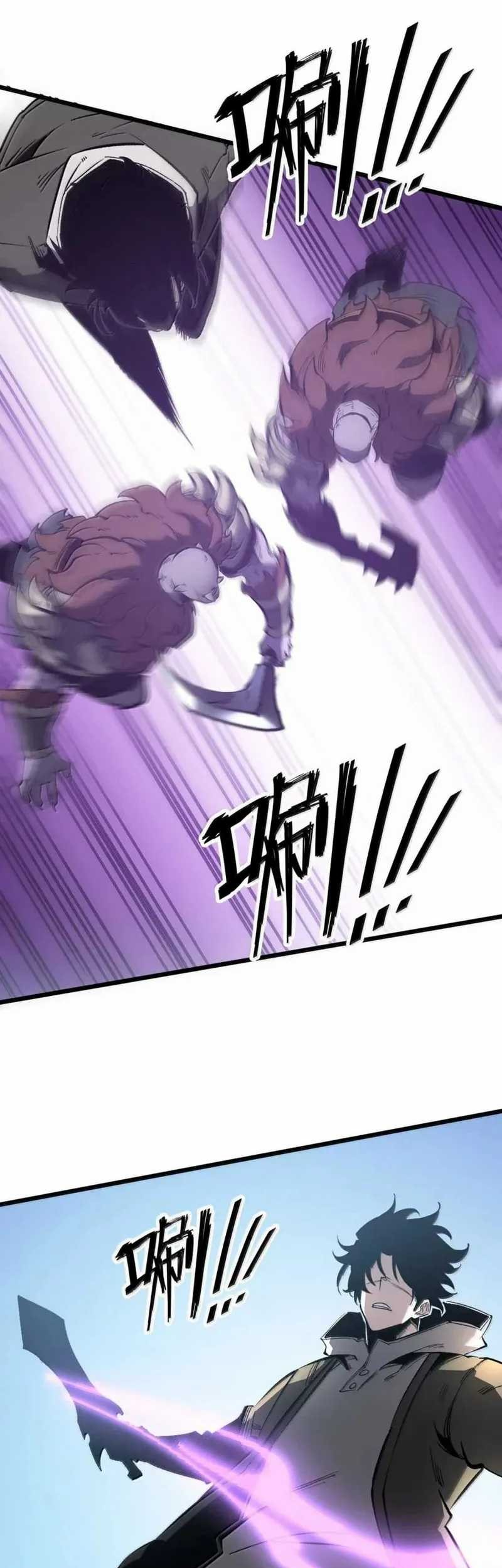 I Became The King by Scavenging Chapter 54 Gambar 12