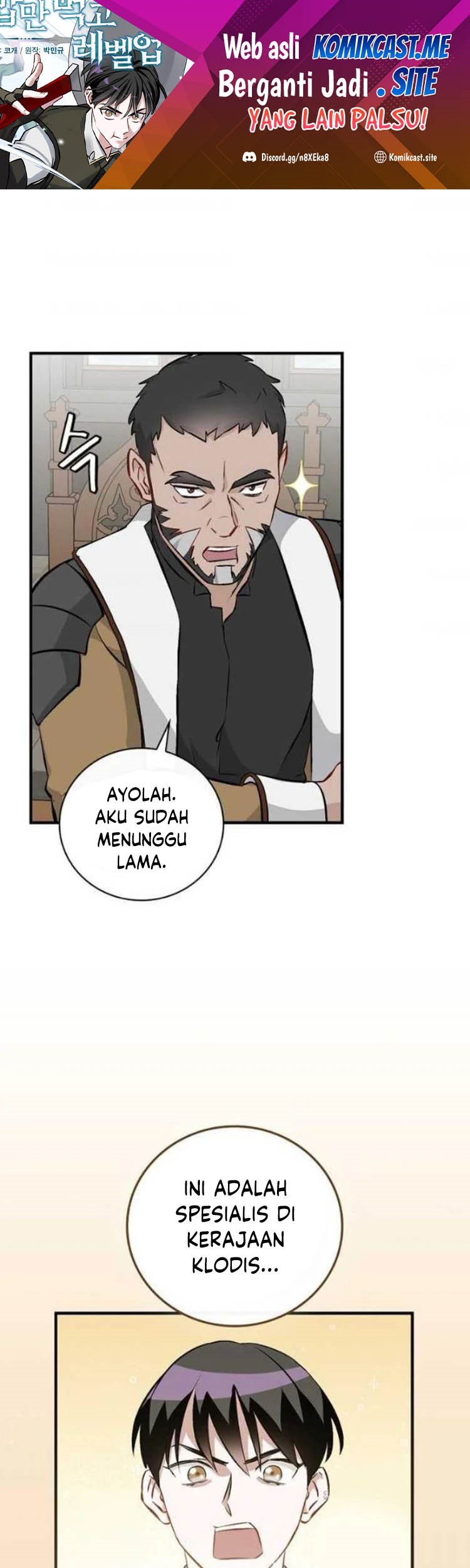 Baca Manhwa Leveling Up, By Only Eating! Chapter 128 Gambar 2