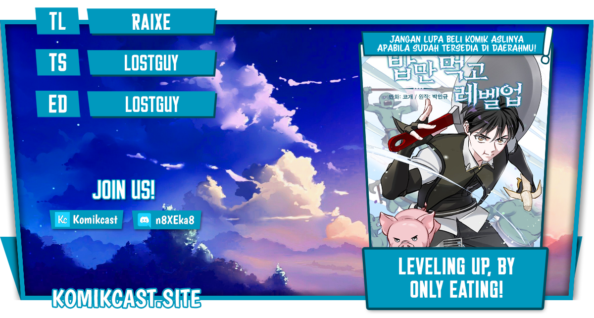 Baca Komik Leveling Up, By Only Eating! Chapter 127 Gambar 1