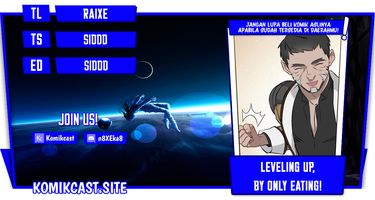 Baca Komik Leveling Up, By Only Eating! Chapter 126 Gambar 1