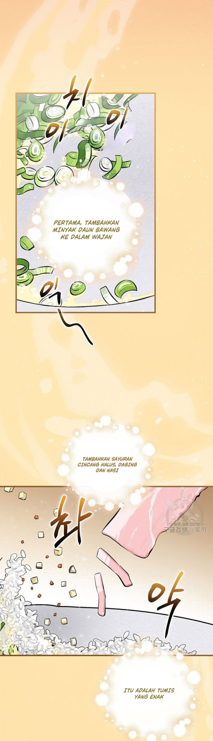 Baca Manhwa Leveling Up, By Only Eating! Chapter 126 Gambar 2