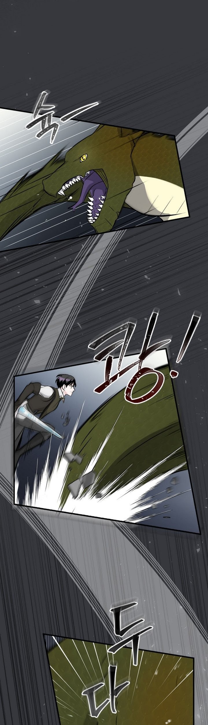 Leveling Up, By Only Eating! Chapter 124 Gambar 8