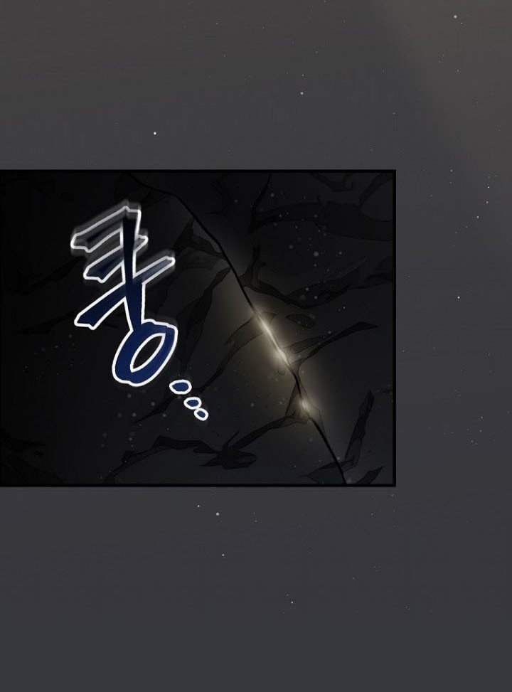 Leveling Up, By Only Eating! Chapter 123 Gambar 35