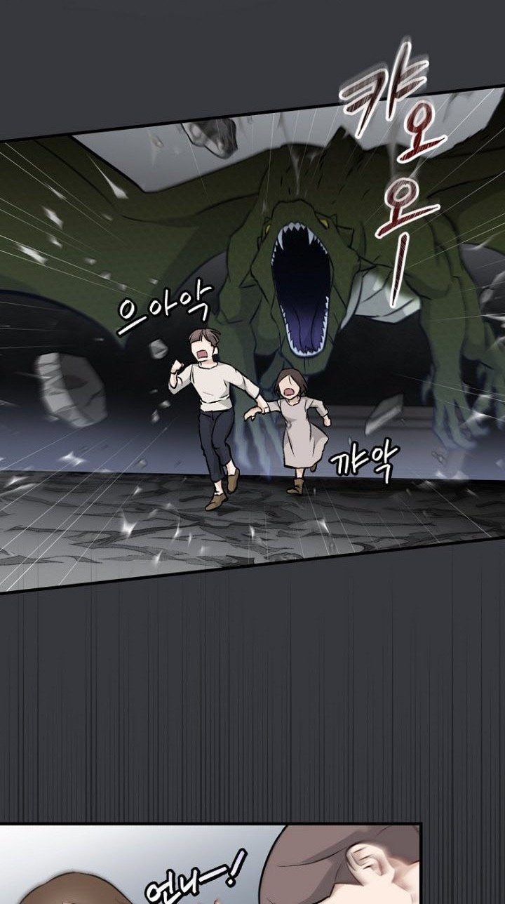 Leveling Up, By Only Eating! Chapter 123 Gambar 41