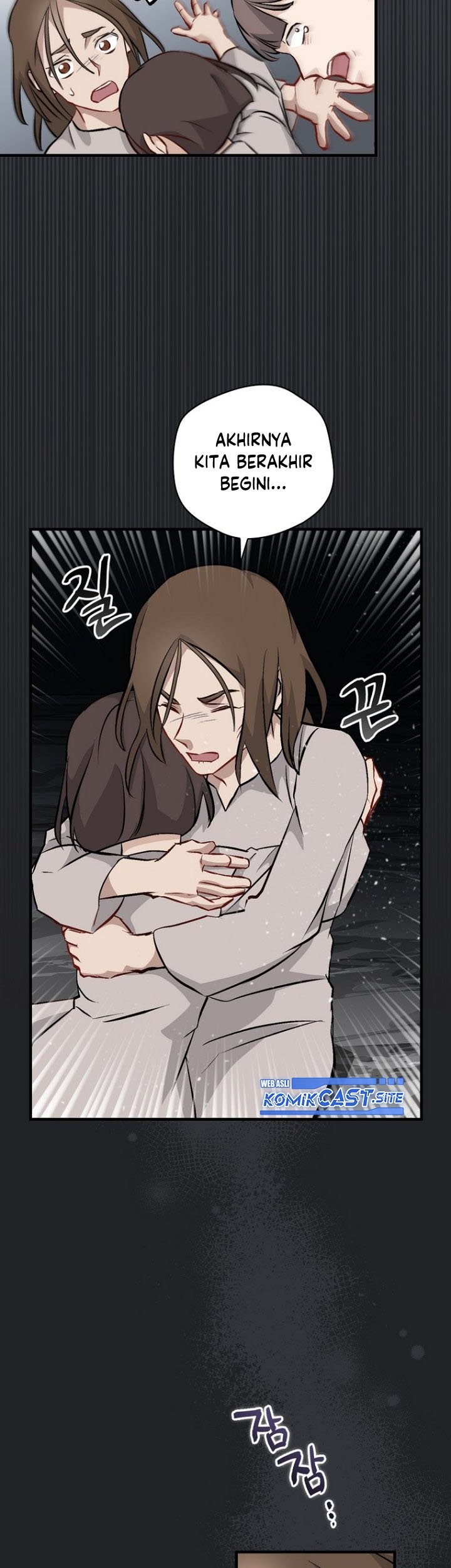 Leveling Up, By Only Eating! Chapter 123 Gambar 42