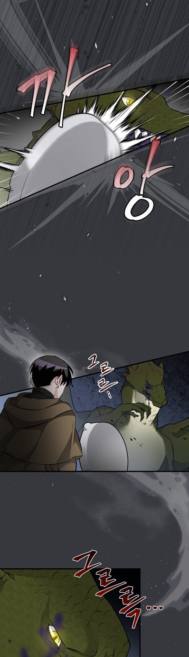 Leveling Up, By Only Eating! Chapter 123 Gambar 46