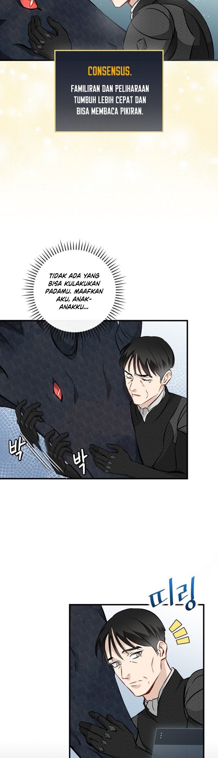 Leveling Up, By Only Eating! Chapter 123 Gambar 4
