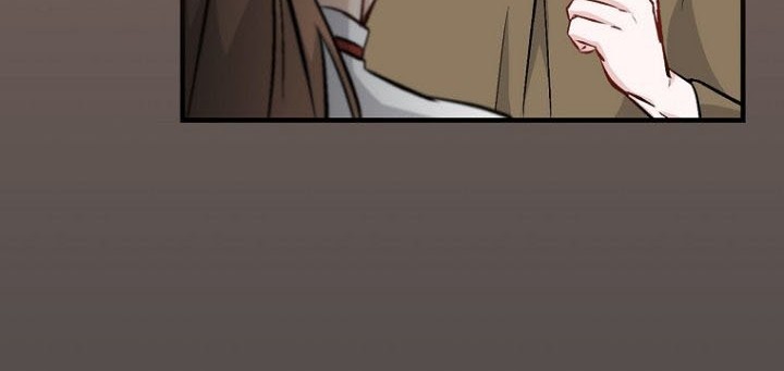 Leveling Up, By Only Eating! Chapter 122 Gambar 59