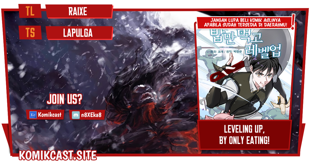 Baca Komik Leveling Up, By Only Eating! Chapter 121 Gambar 1