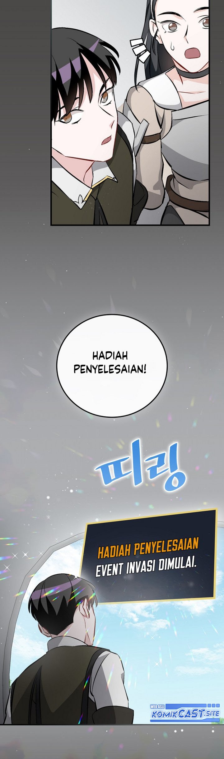 Leveling Up, By Only Eating! Chapter 121 Gambar 56