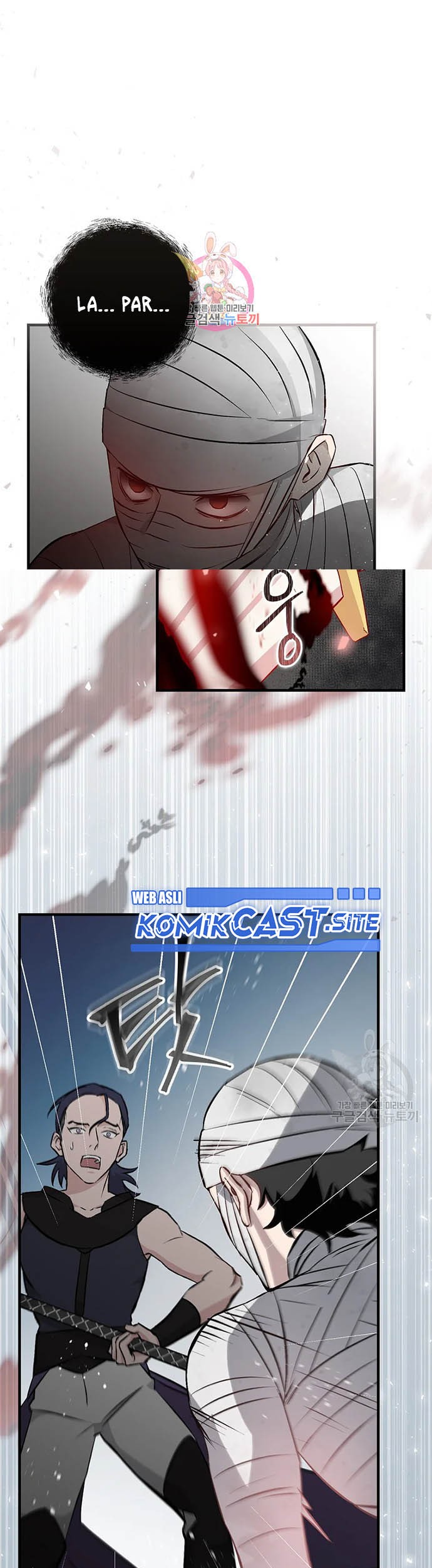 Baca Manhwa Leveling Up, By Only Eating! Chapter 120 Gambar 2